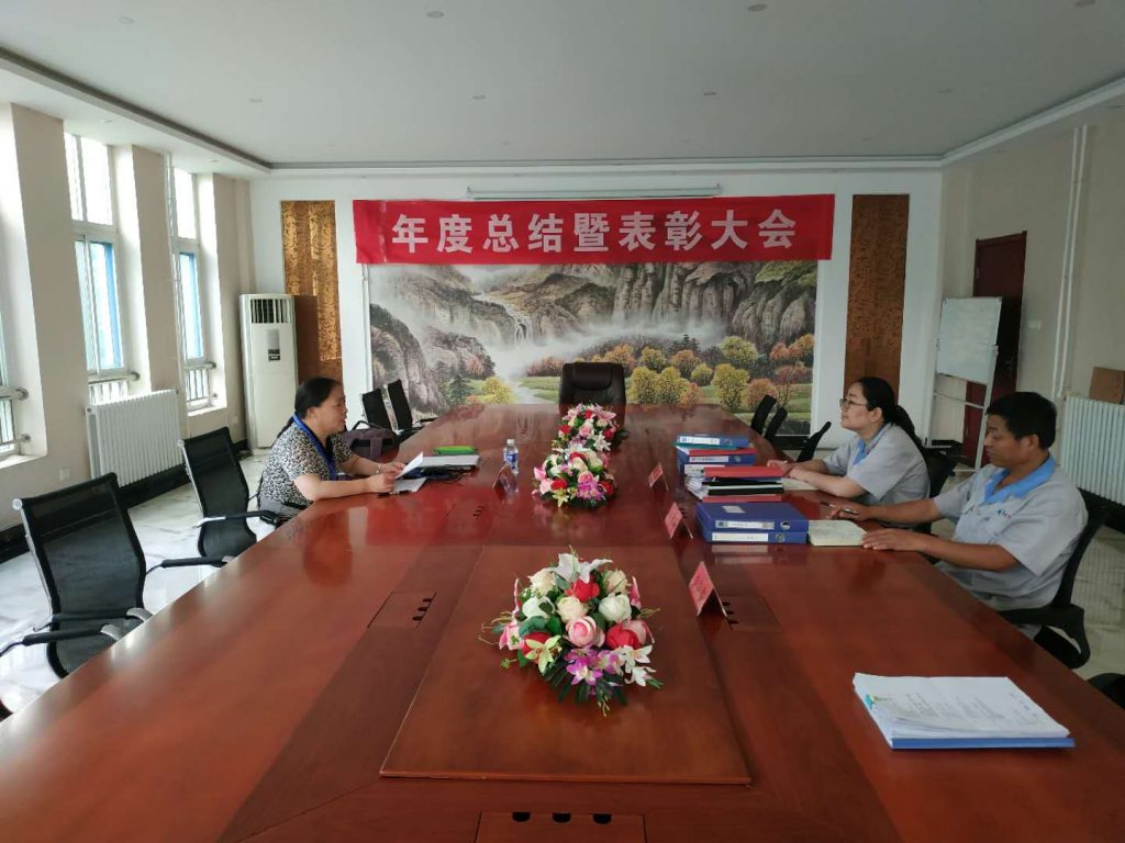 瑞生药辅顺利通过ISO9001质量体系认证年审
